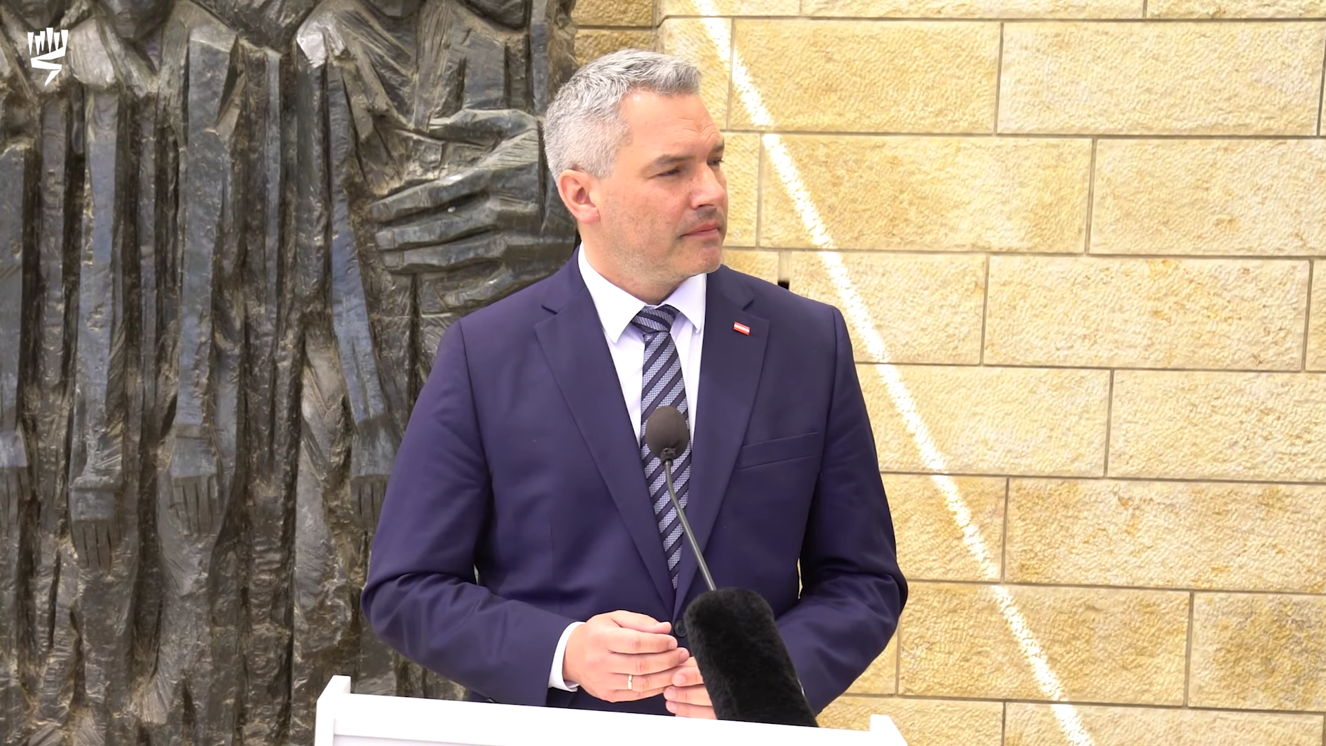 Карл Нехамер