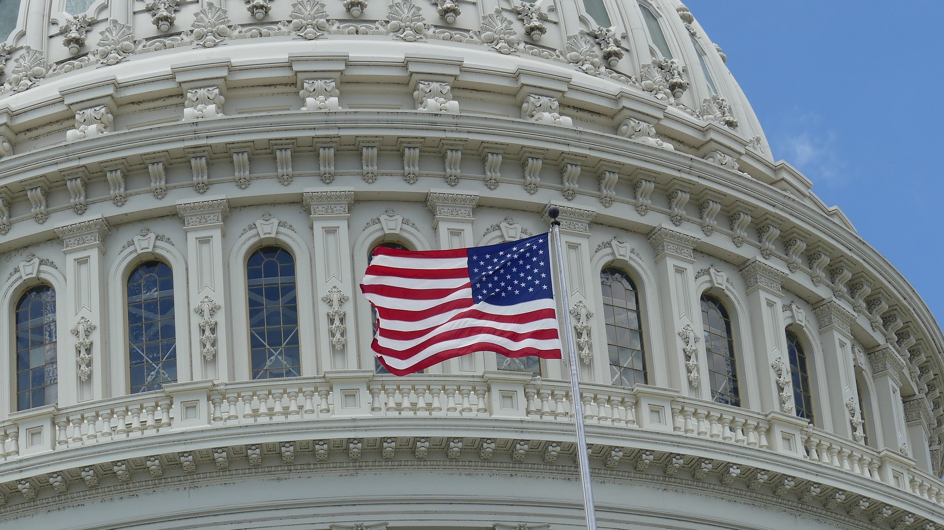 САЩ капитолия