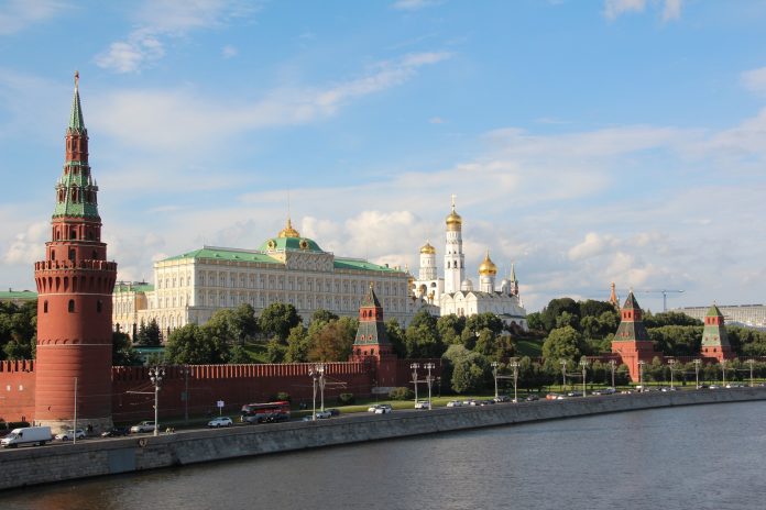 Москва Русия