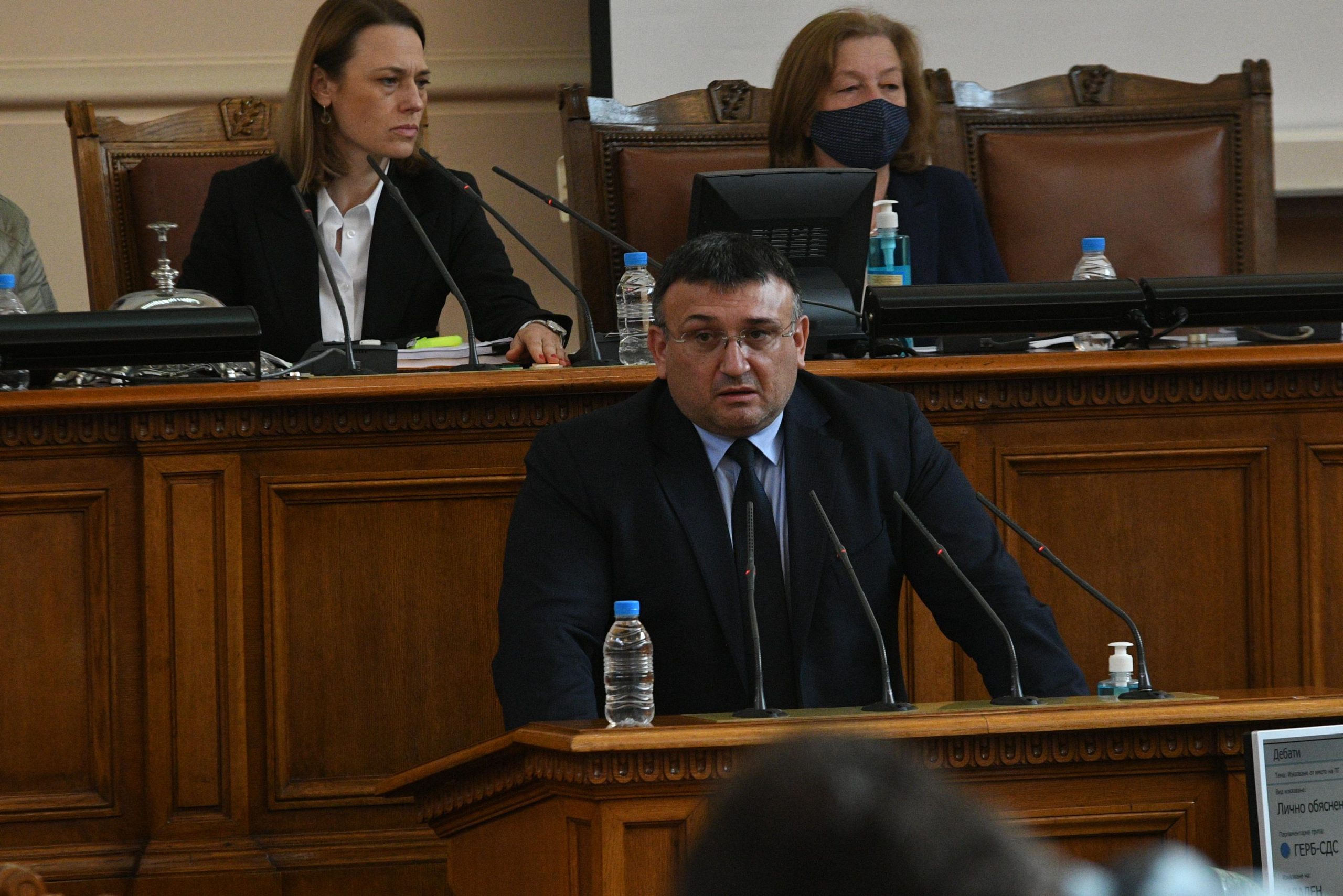 Младен Маринов