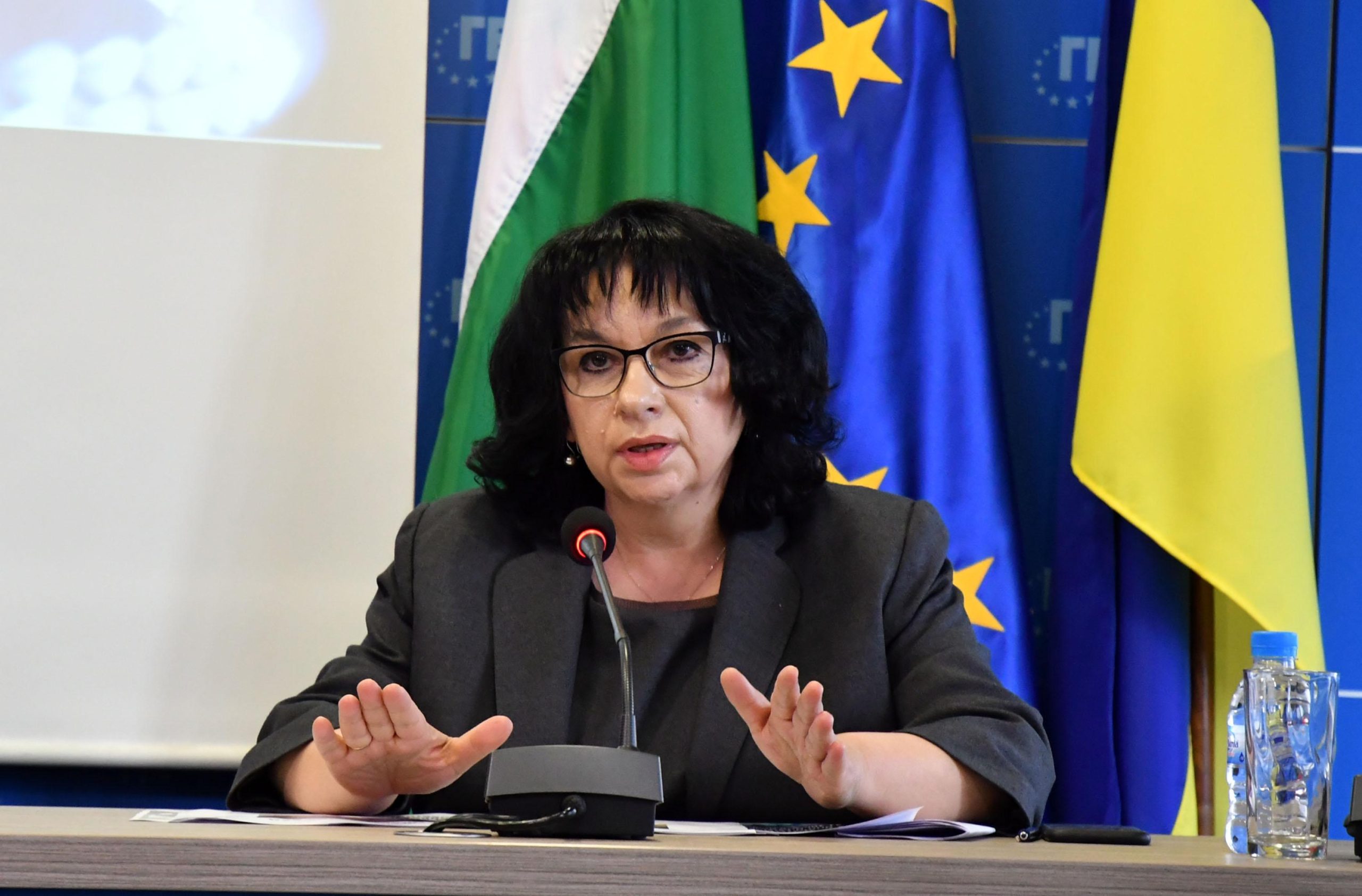 Теменужка Петкова