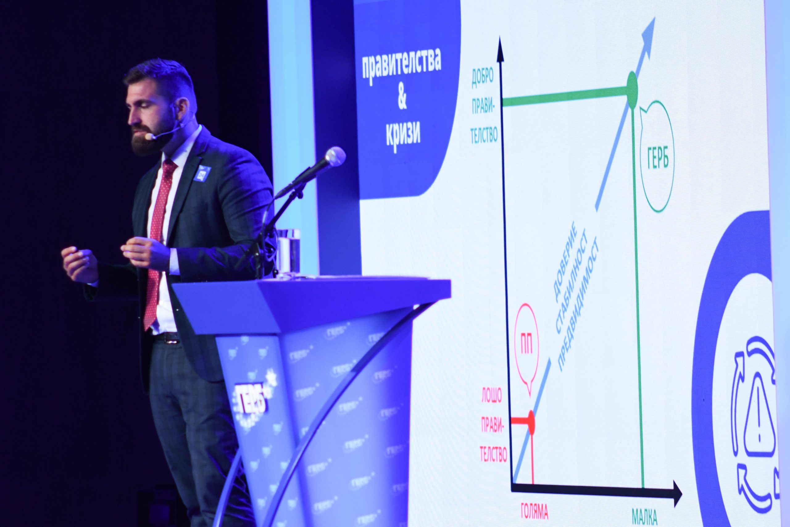 Андрей Новаков