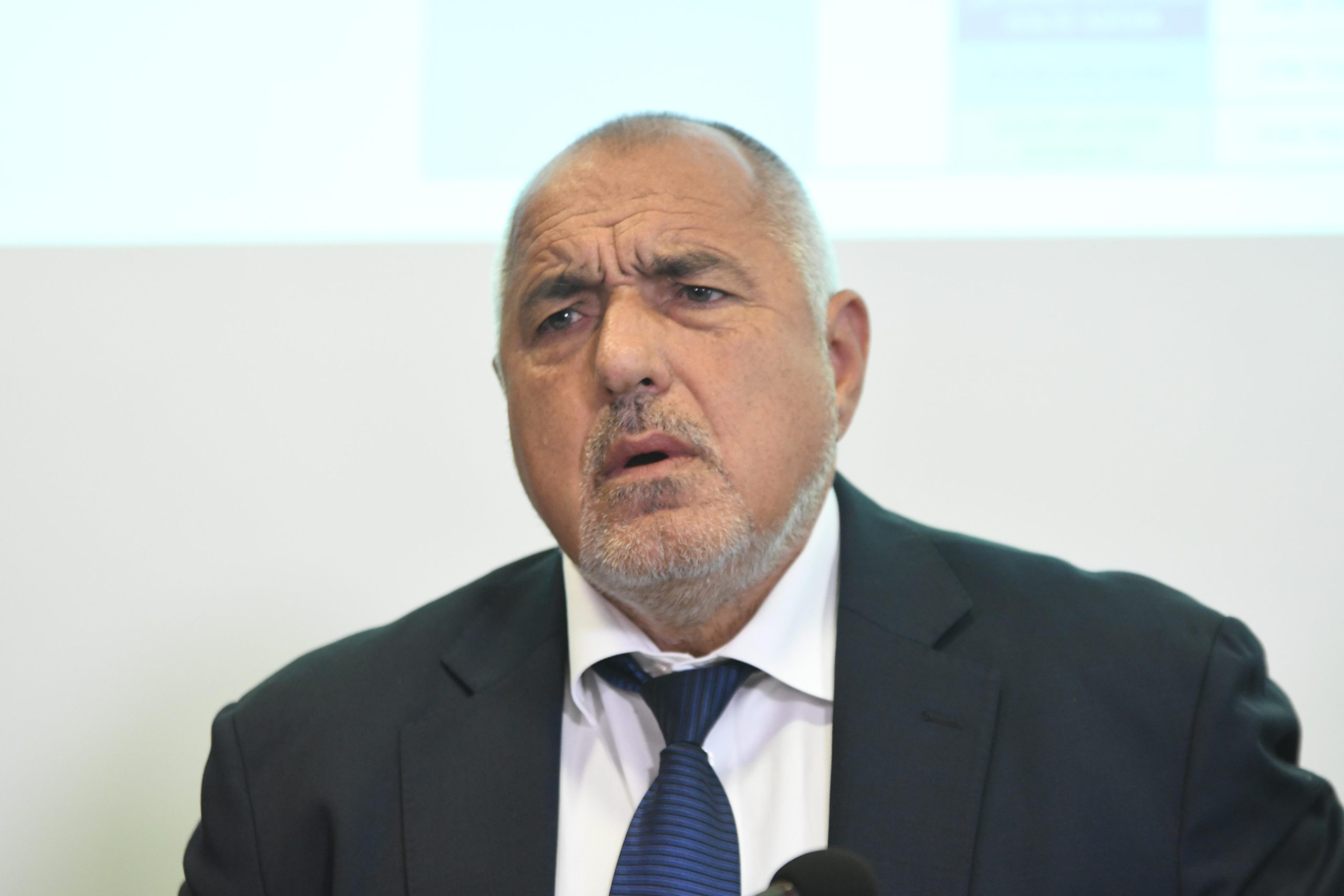 Бойко Борисов