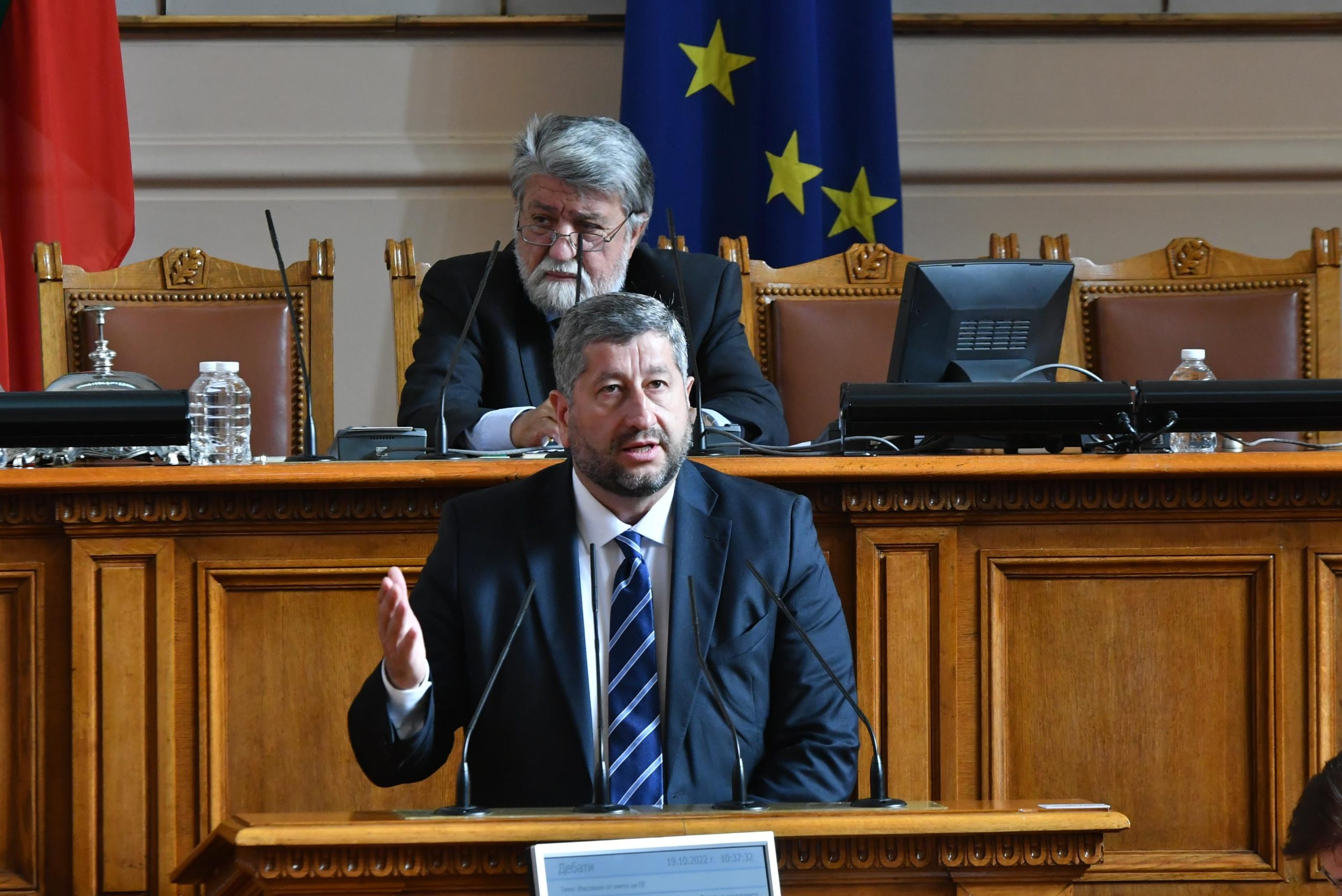 Христо Иванов