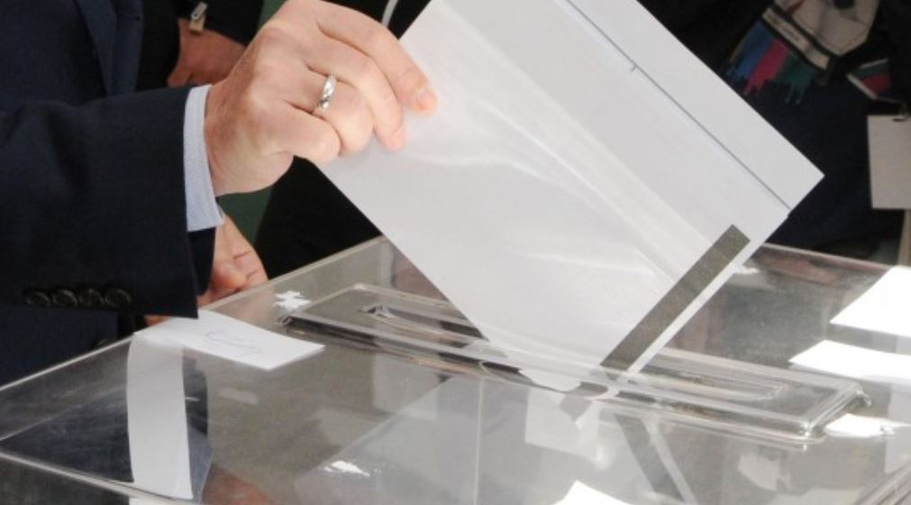 гласуване хартиена бюлетина