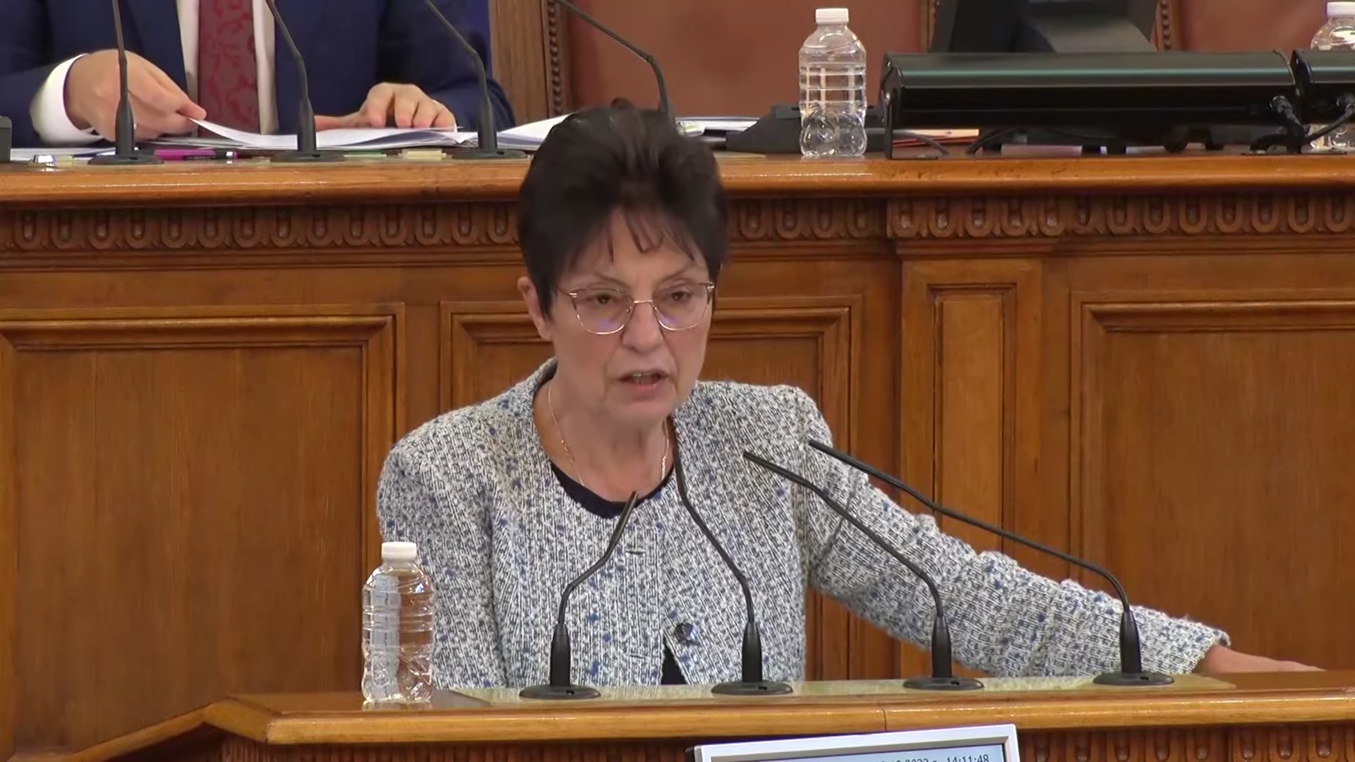 Ирена Анастасова