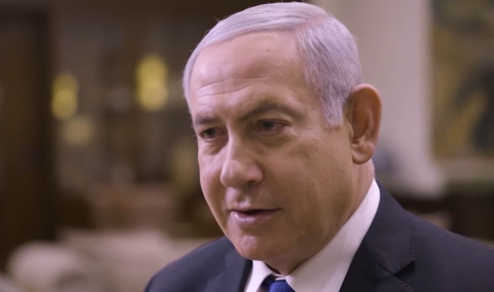Бенямин Нетаняху