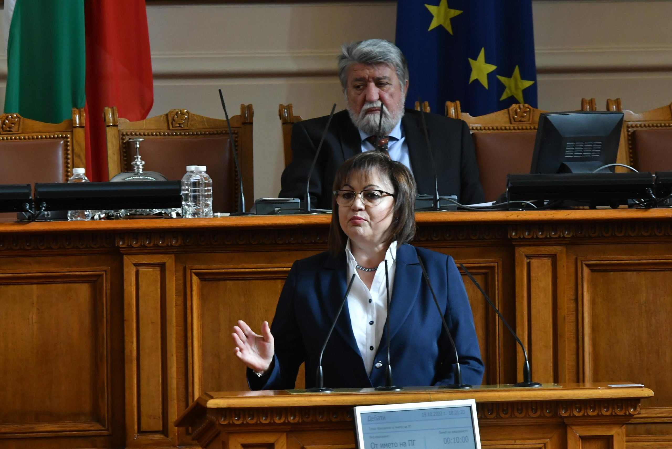 Корнелия Нинова