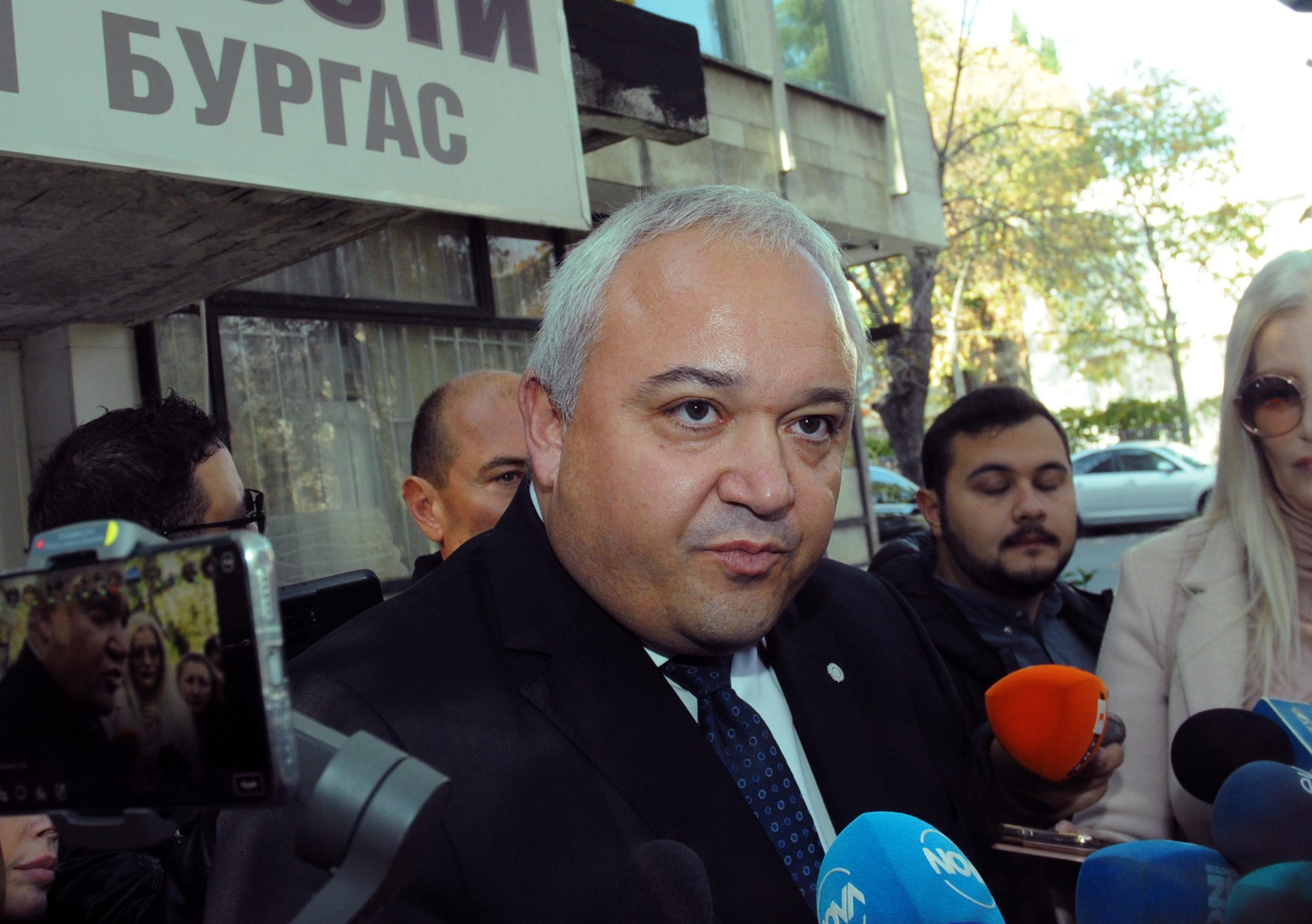 Иван Демерджиев