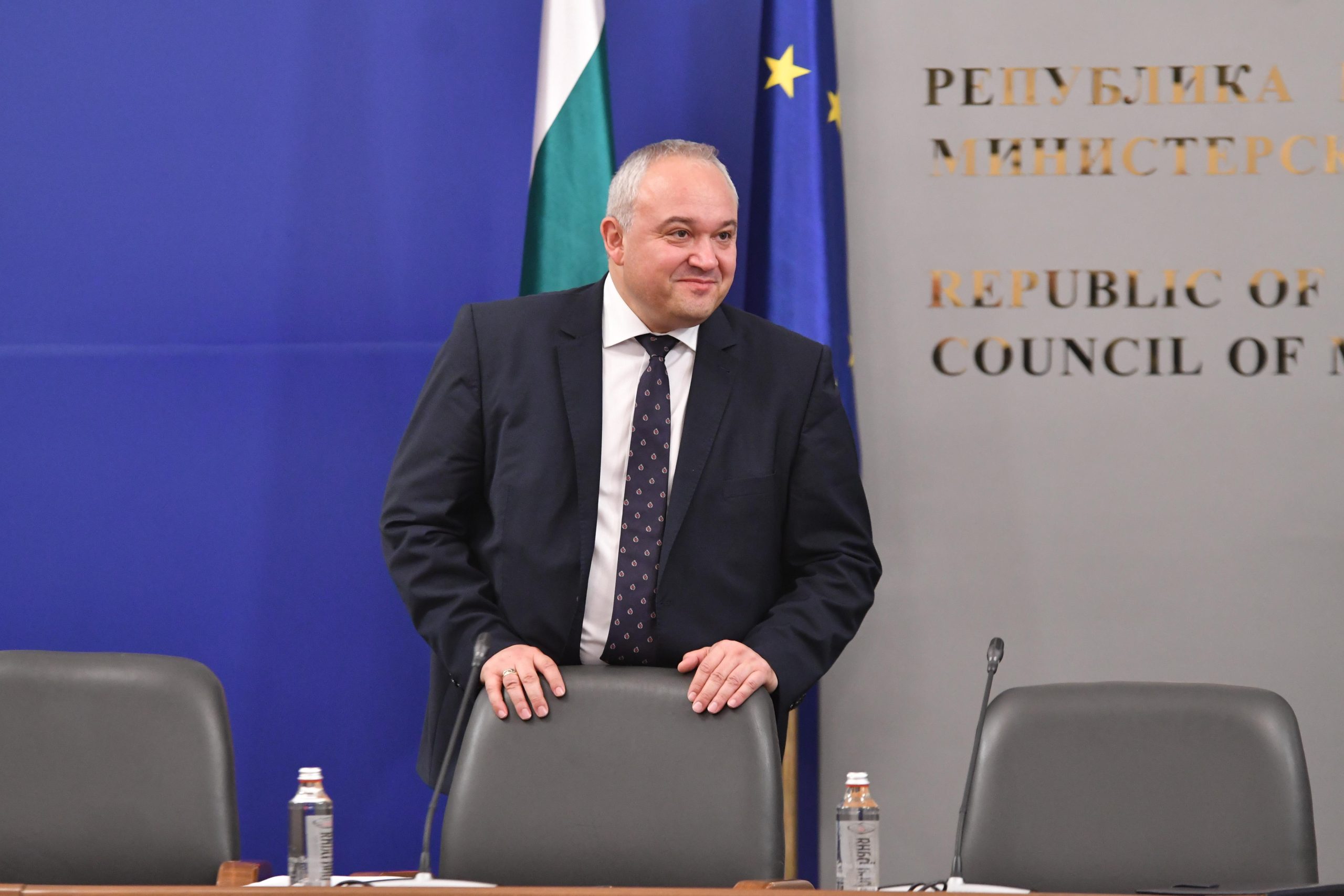 Иван Демерджиев