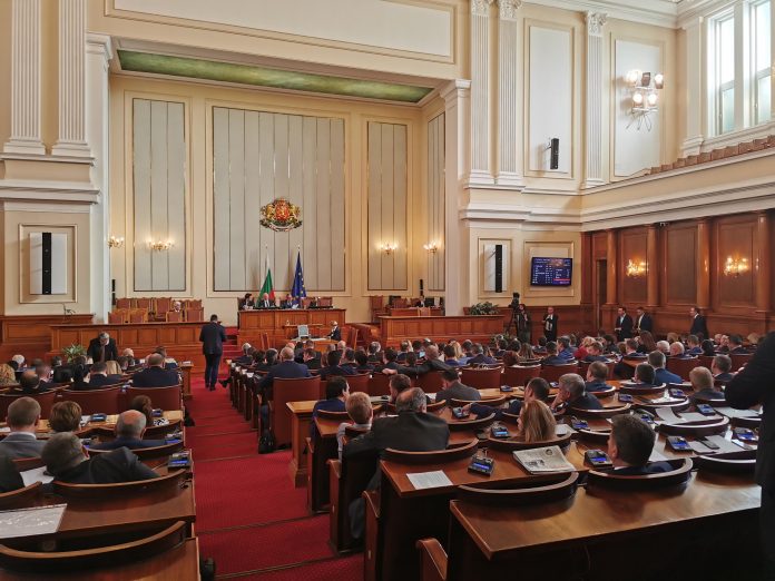 парламент народно събрание