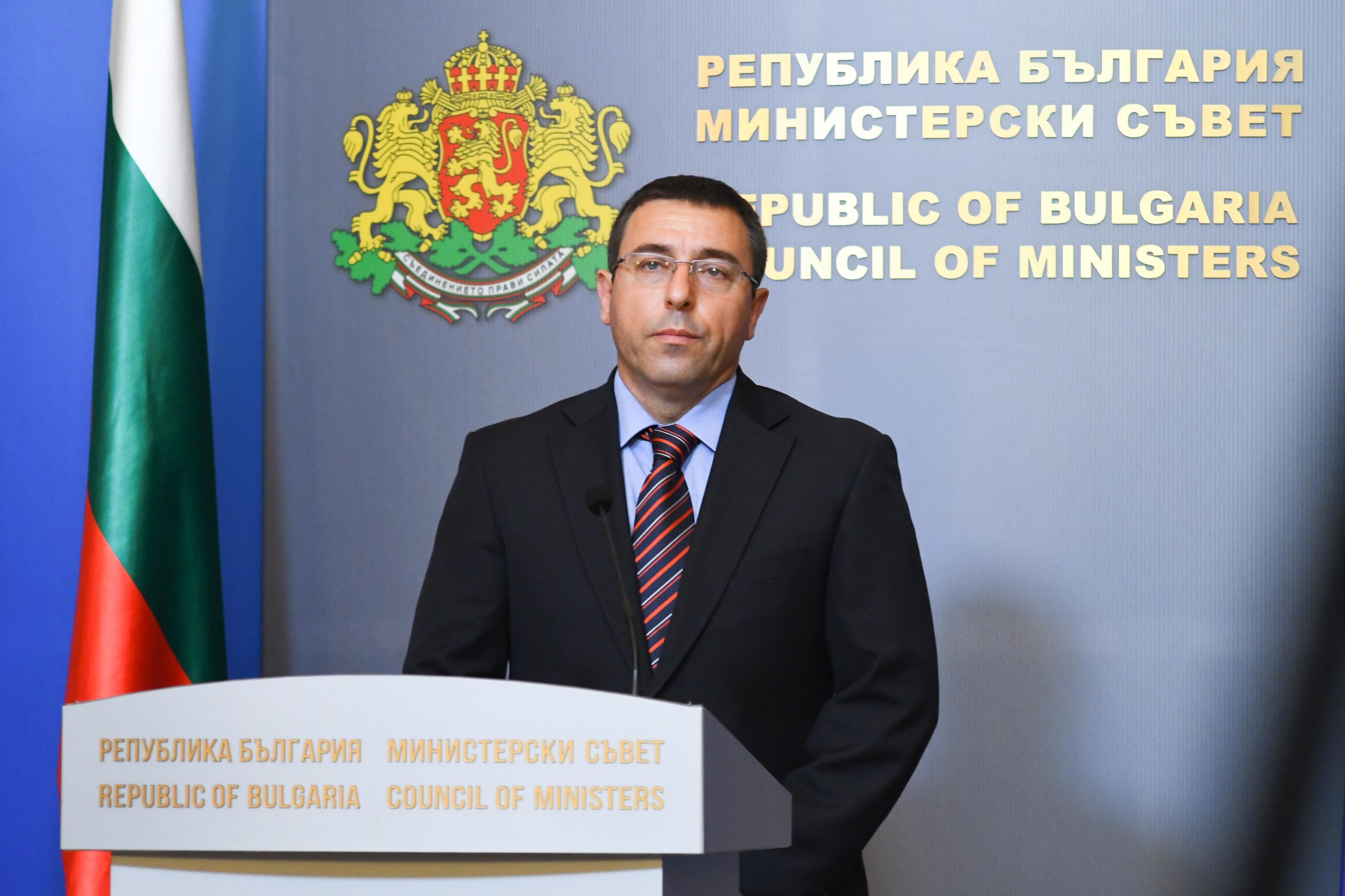 Николай Найденов