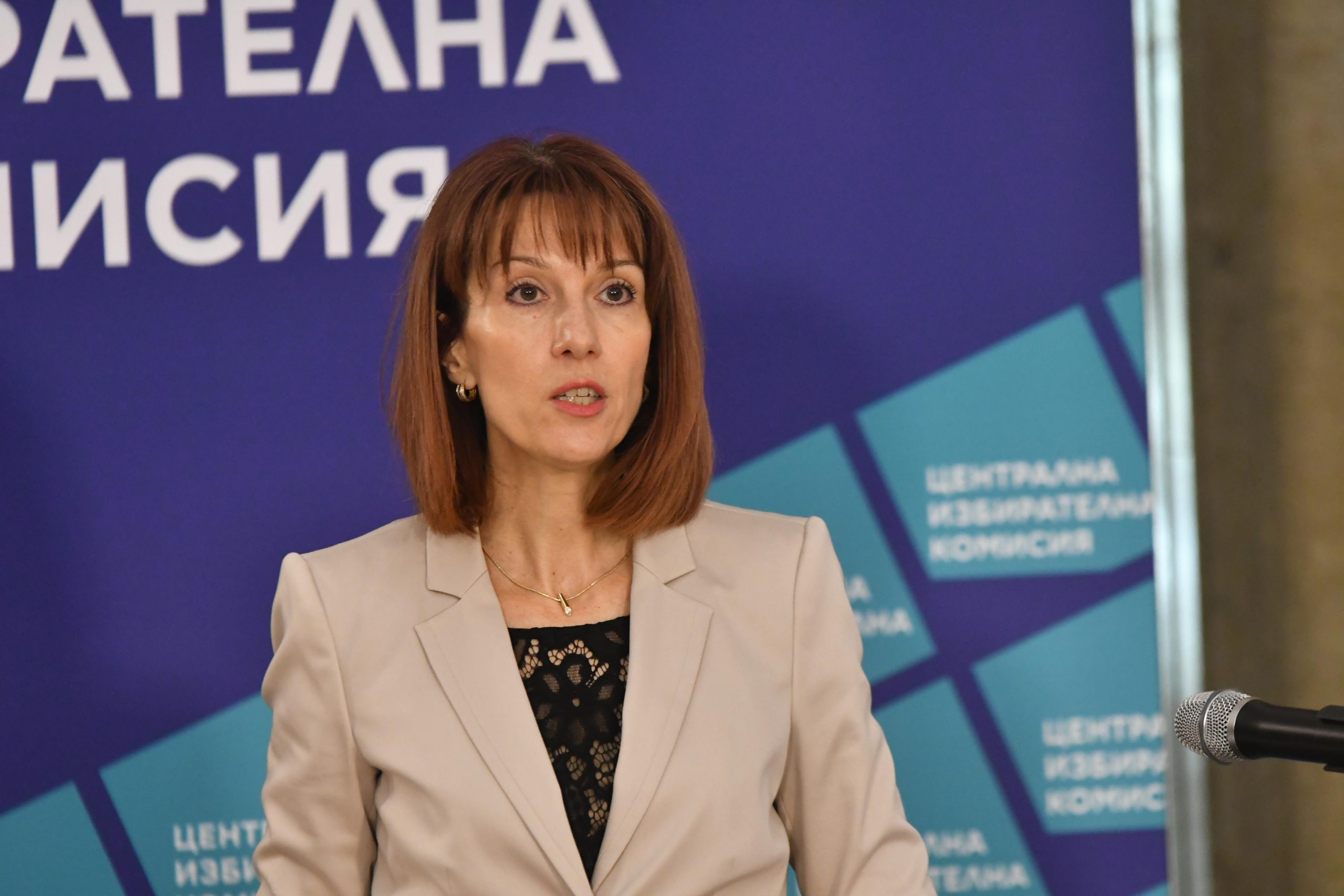 Камелия Нейкова