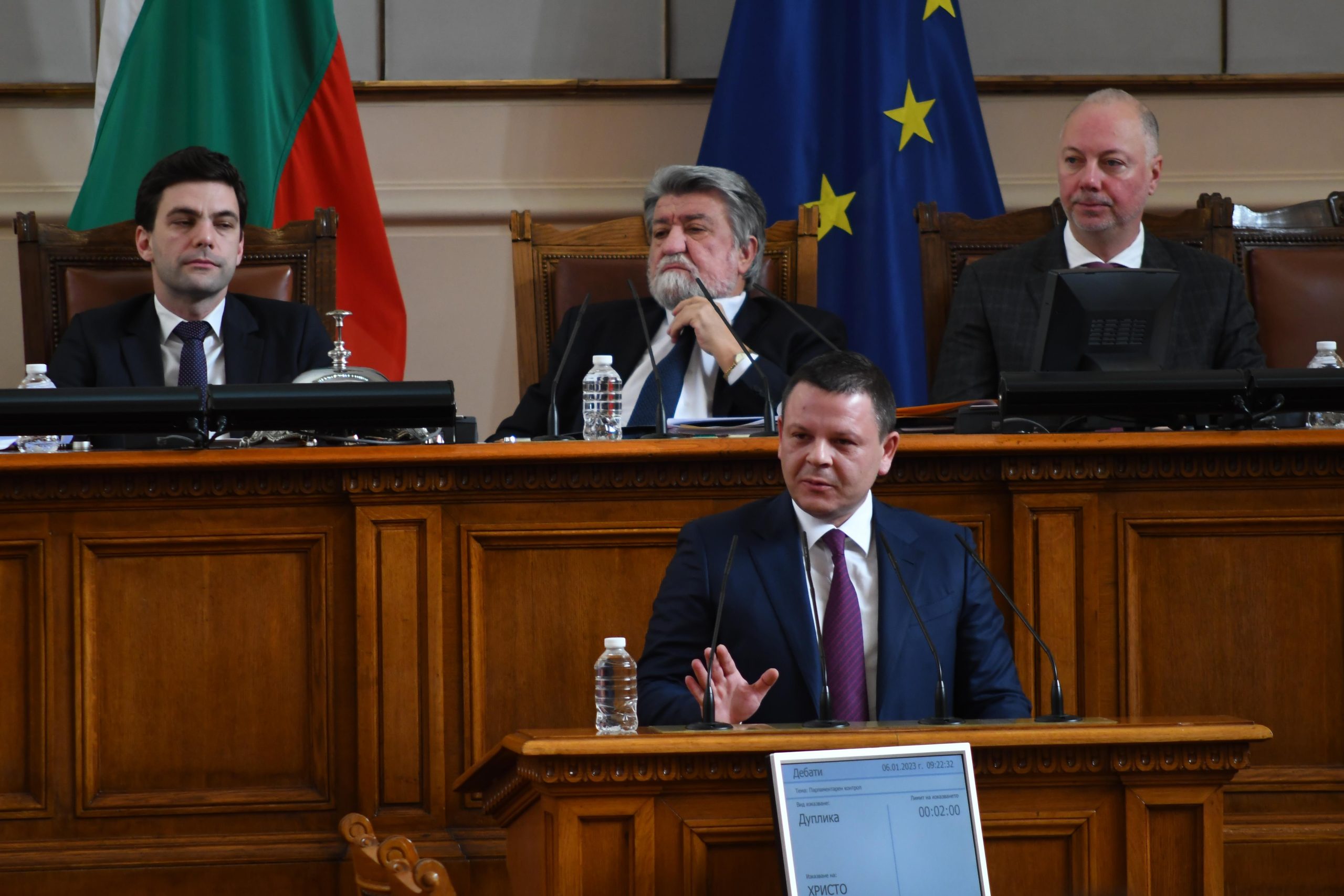 Христо Алексиев