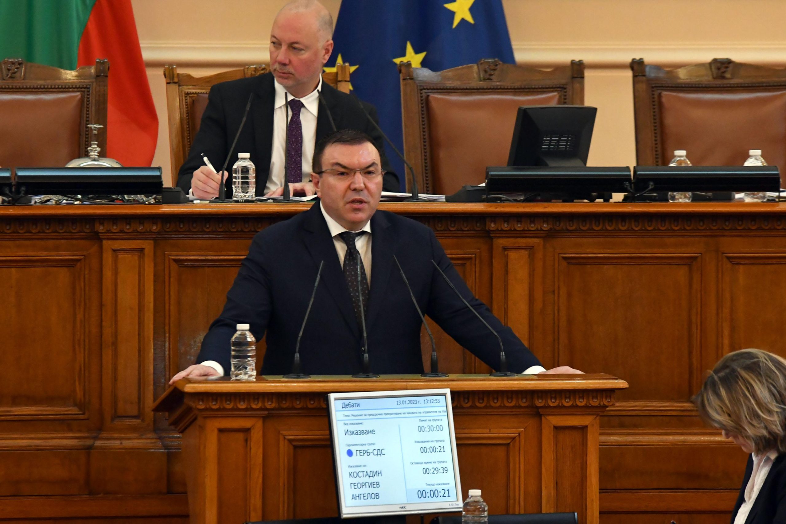 Костадин Ангелов