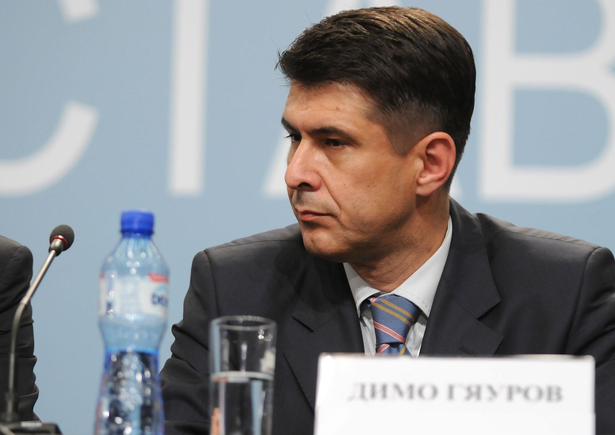 Димо Гяуров