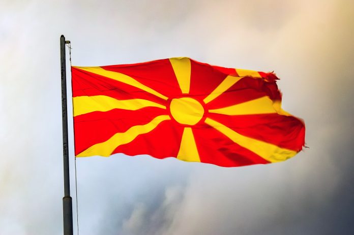 Република Северна Македония