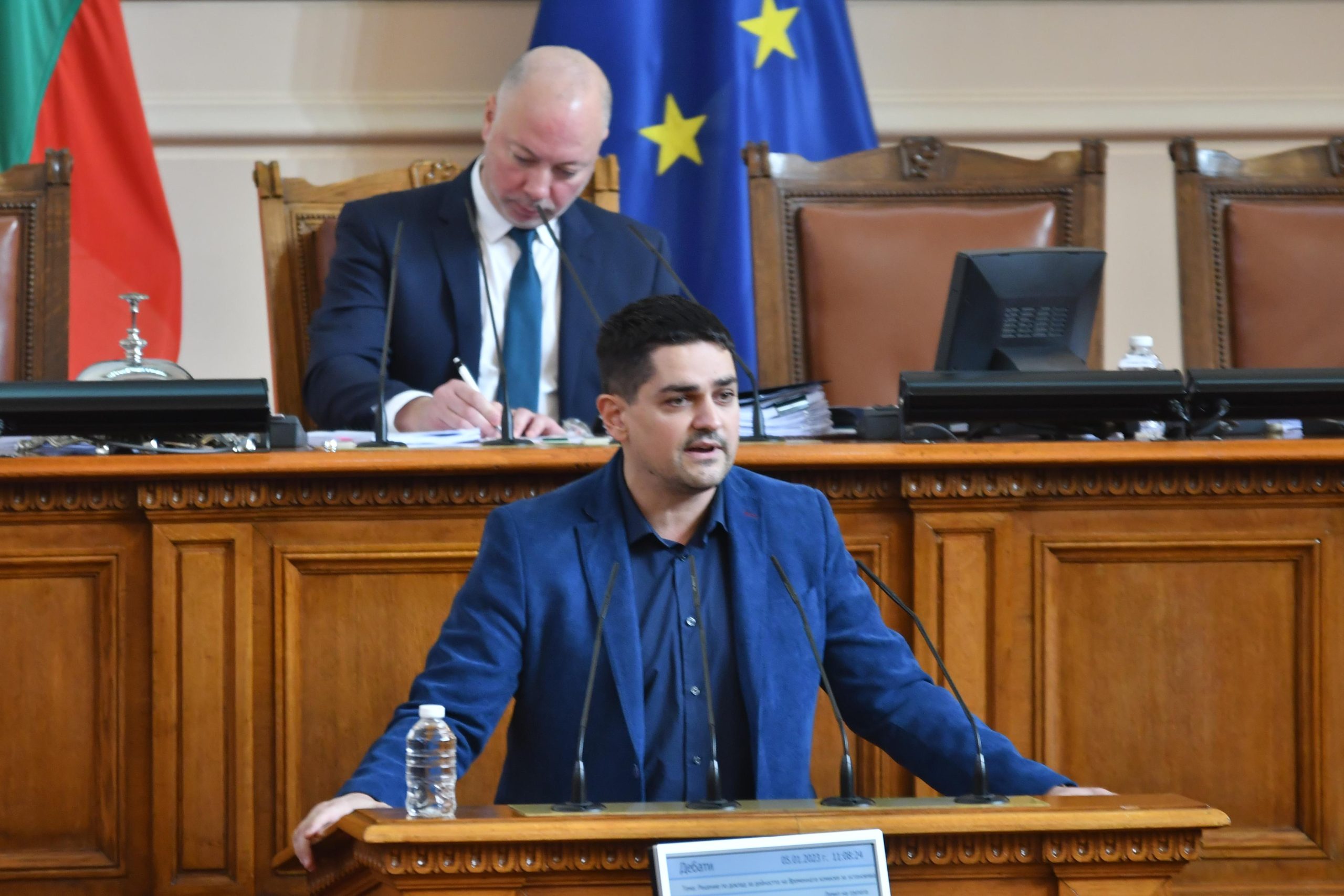 Радостин Василев