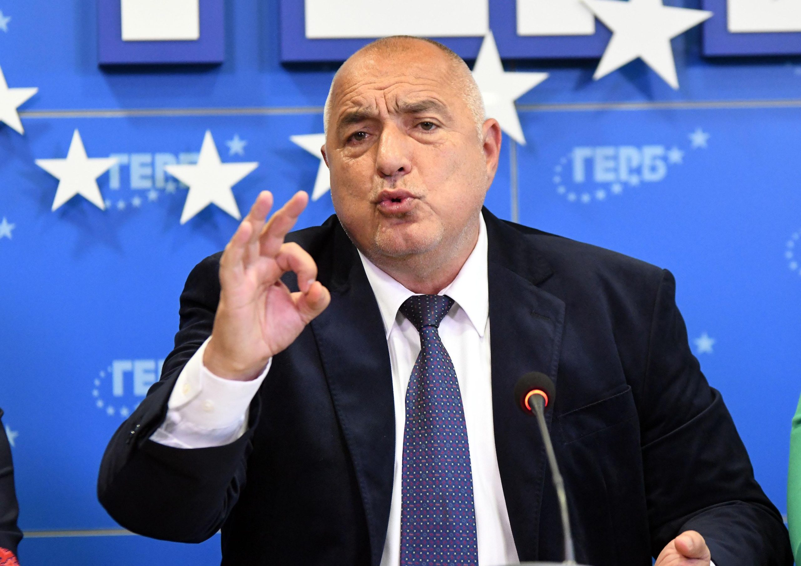 Бойко Борисов