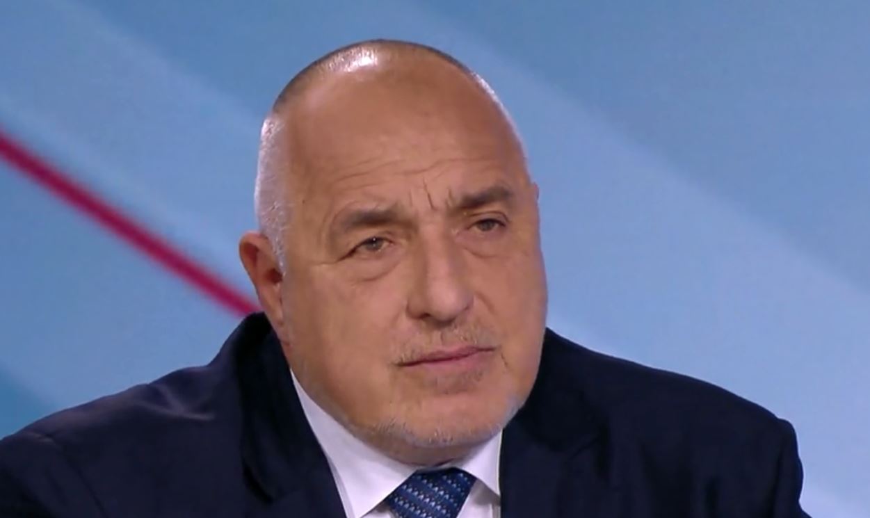 Бойко Борисов