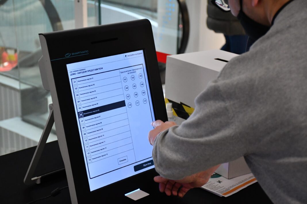 машинно гласуване избори вот